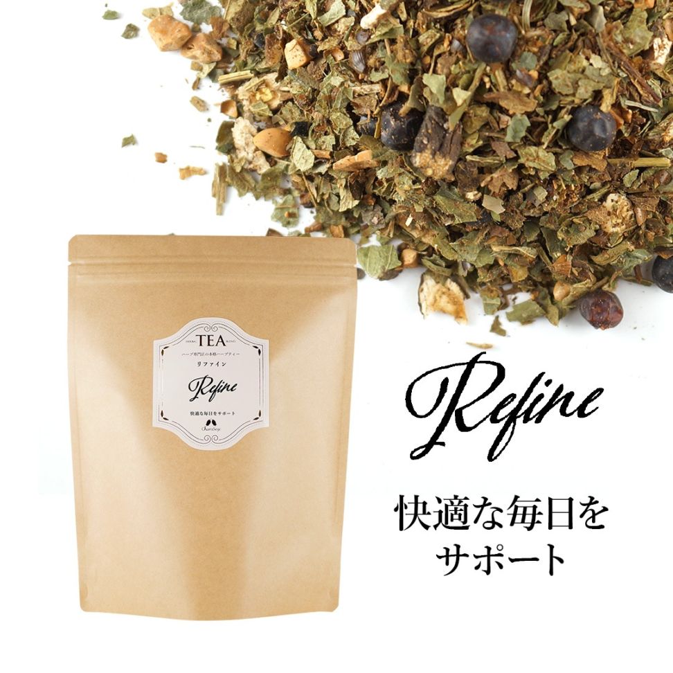 リファイン 200g