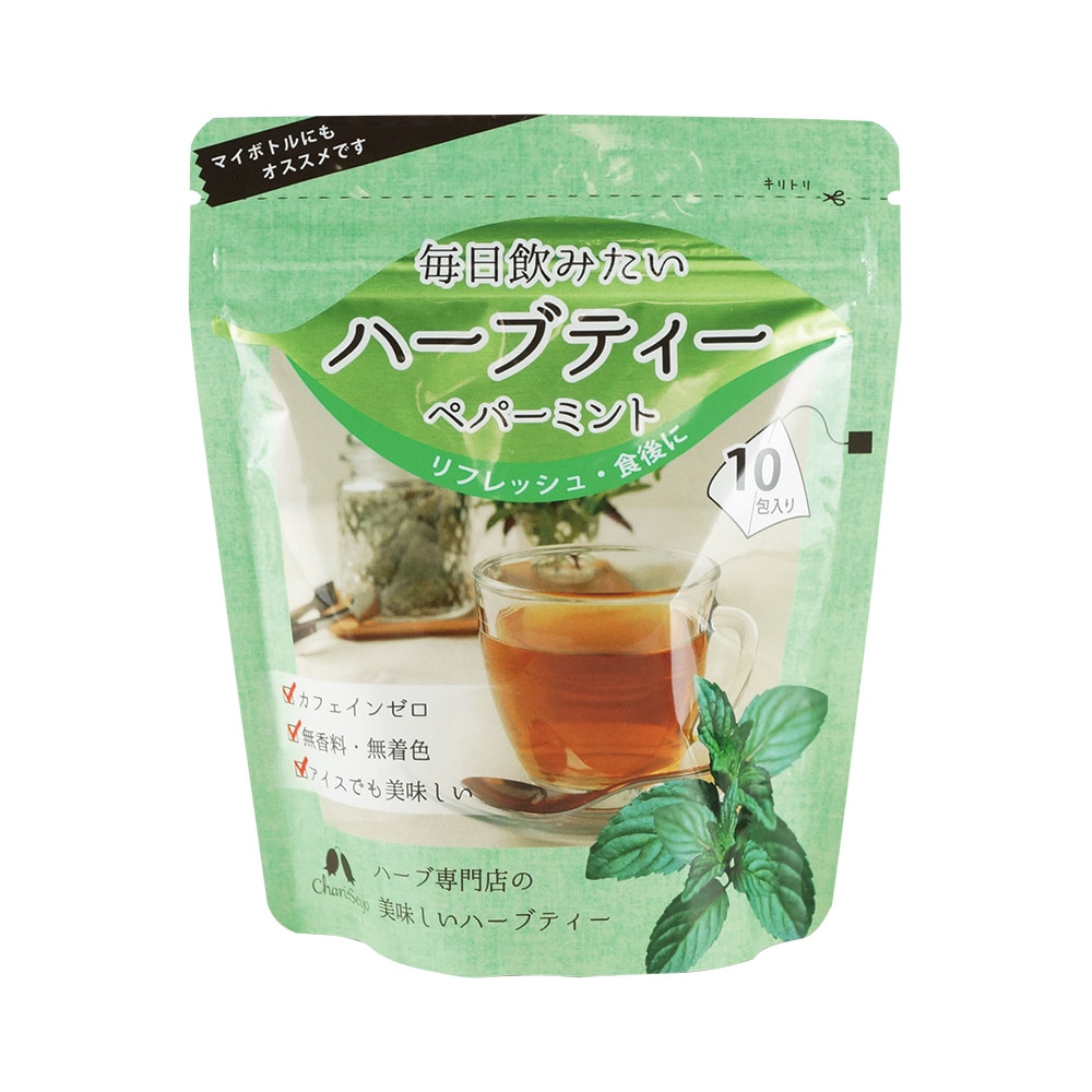 毎日飲みたいハーブティー10P ペパーミント