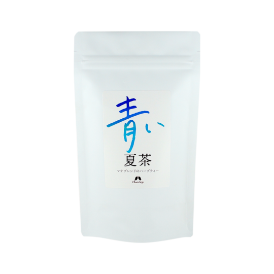 青い夏茶 10TB