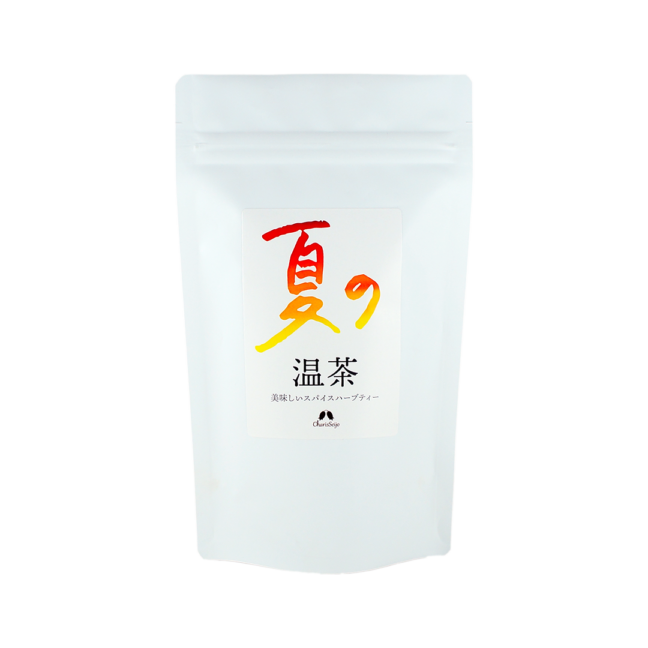 夏の温茶 10TB