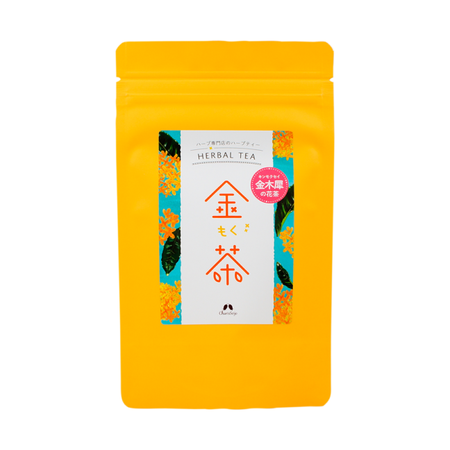 金もく茶 8包入