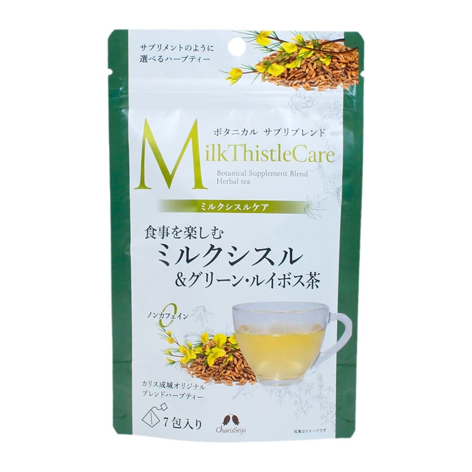 サプリブレンド ミルクシスルケア 7包入