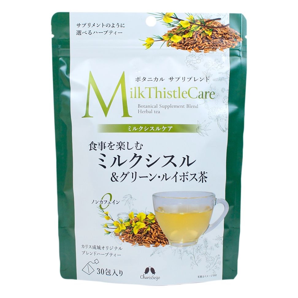 サプリブレンド ミルクシスルケア 30包入