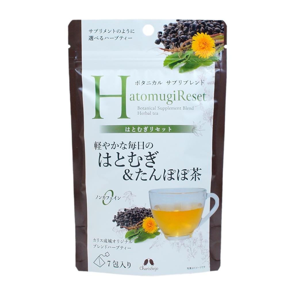 サプリブレンド はとむぎリセット 7包入