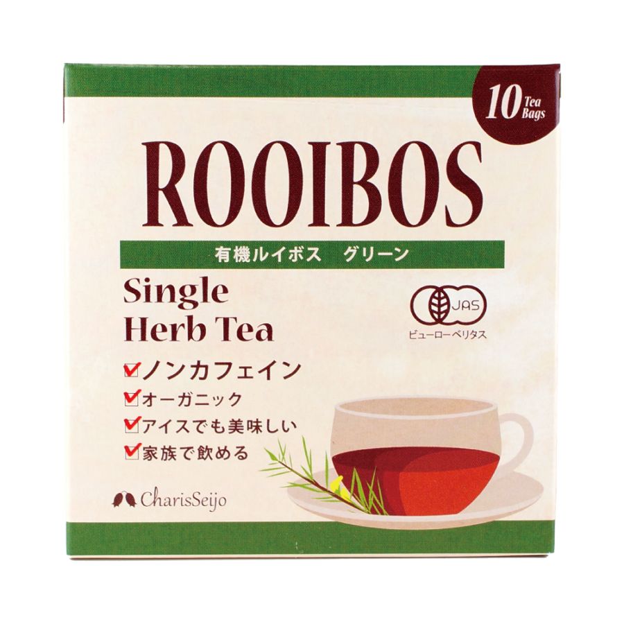 有機グリーンルイボスティー 10TB