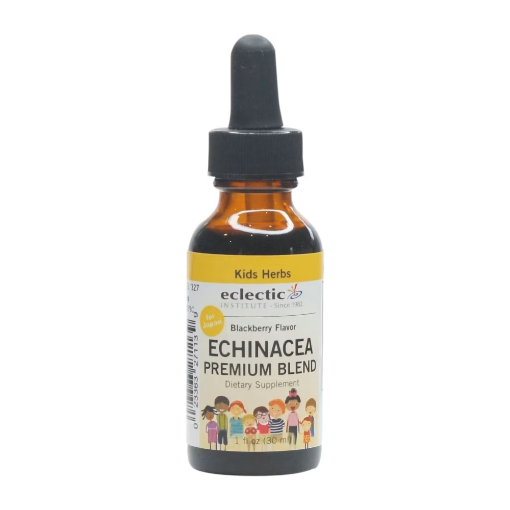 エキナセア・キッズ ブラックベリー 30mL (1oz)