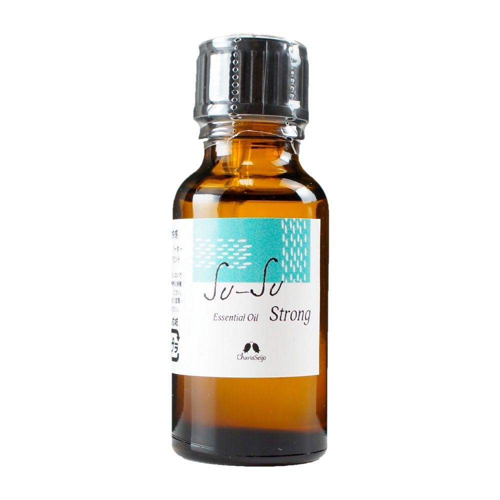スースーブレンドオイル ストロング 20ml