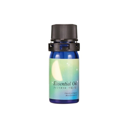 ブレンドオイル 下弦ノ月 5ml