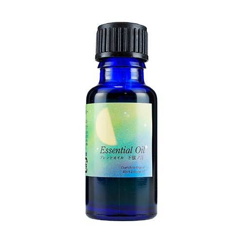 ブレンドオイル 下弦ノ月 20ml