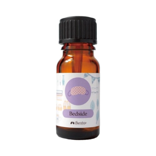 ブレンドオイル ベッドサイド 10ml