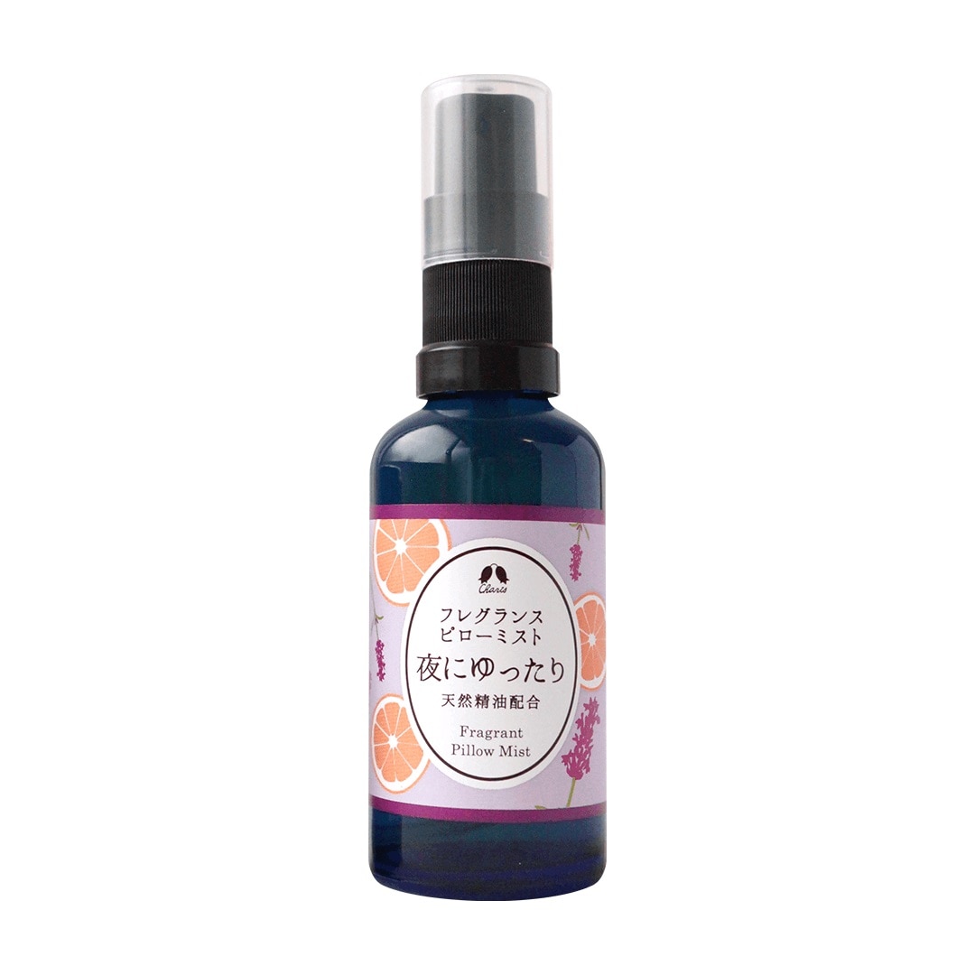 ピローミスト 夜にゆったり 50ml