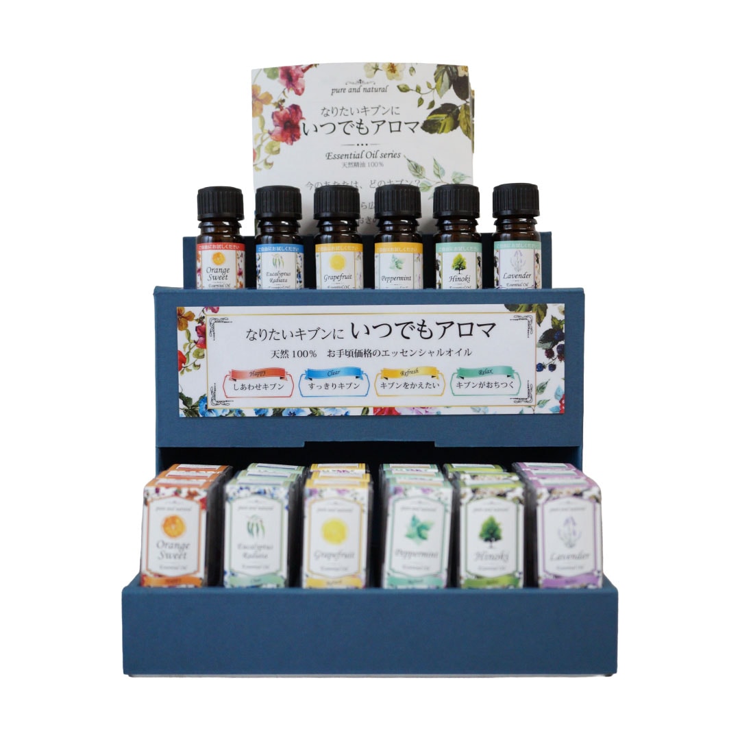 [什器セット] いつでもアロマ おすすめ6種 各6個 ＋ 什器