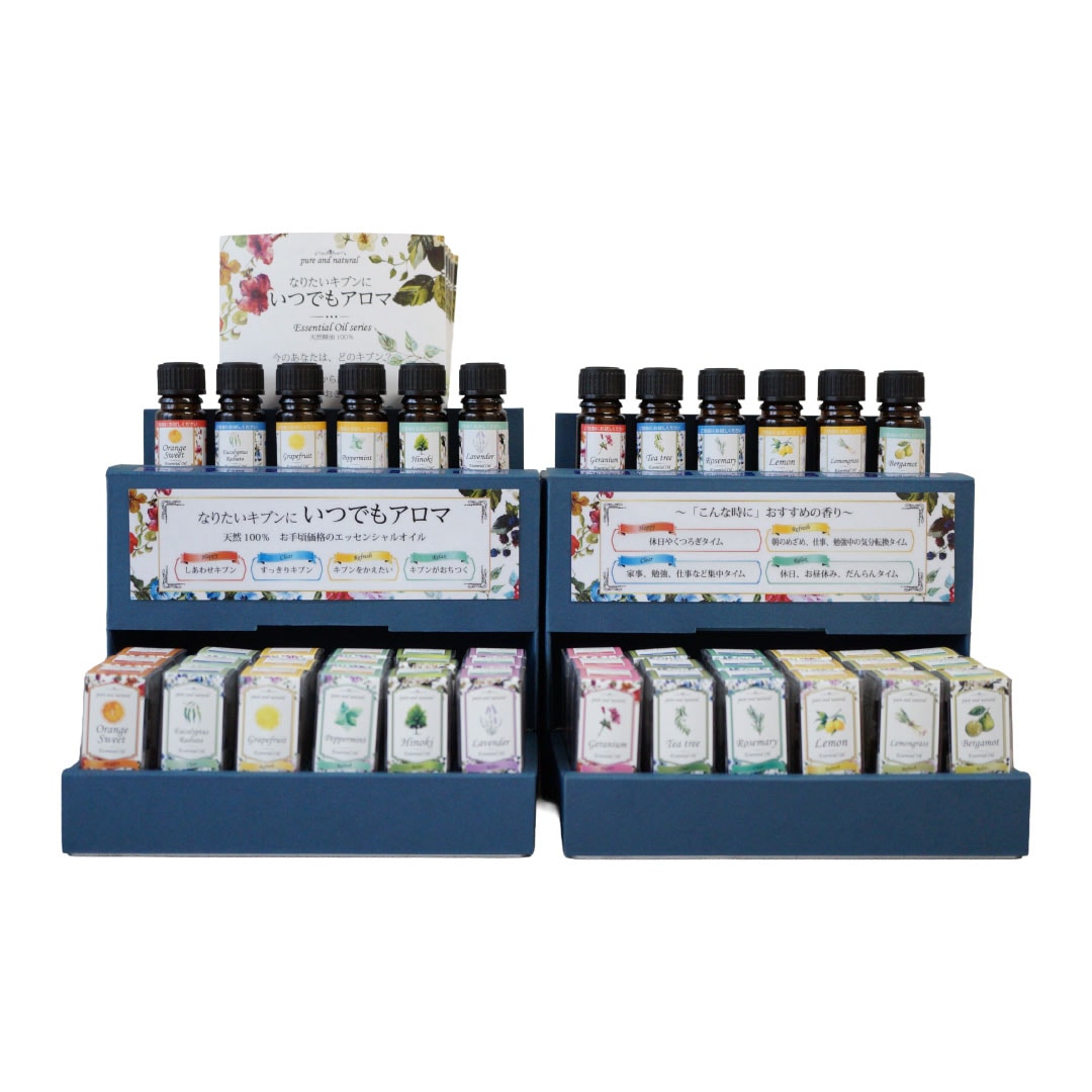 [什器セット] いつでもアロマ おすすめ12種 各6個 ＋ 什器