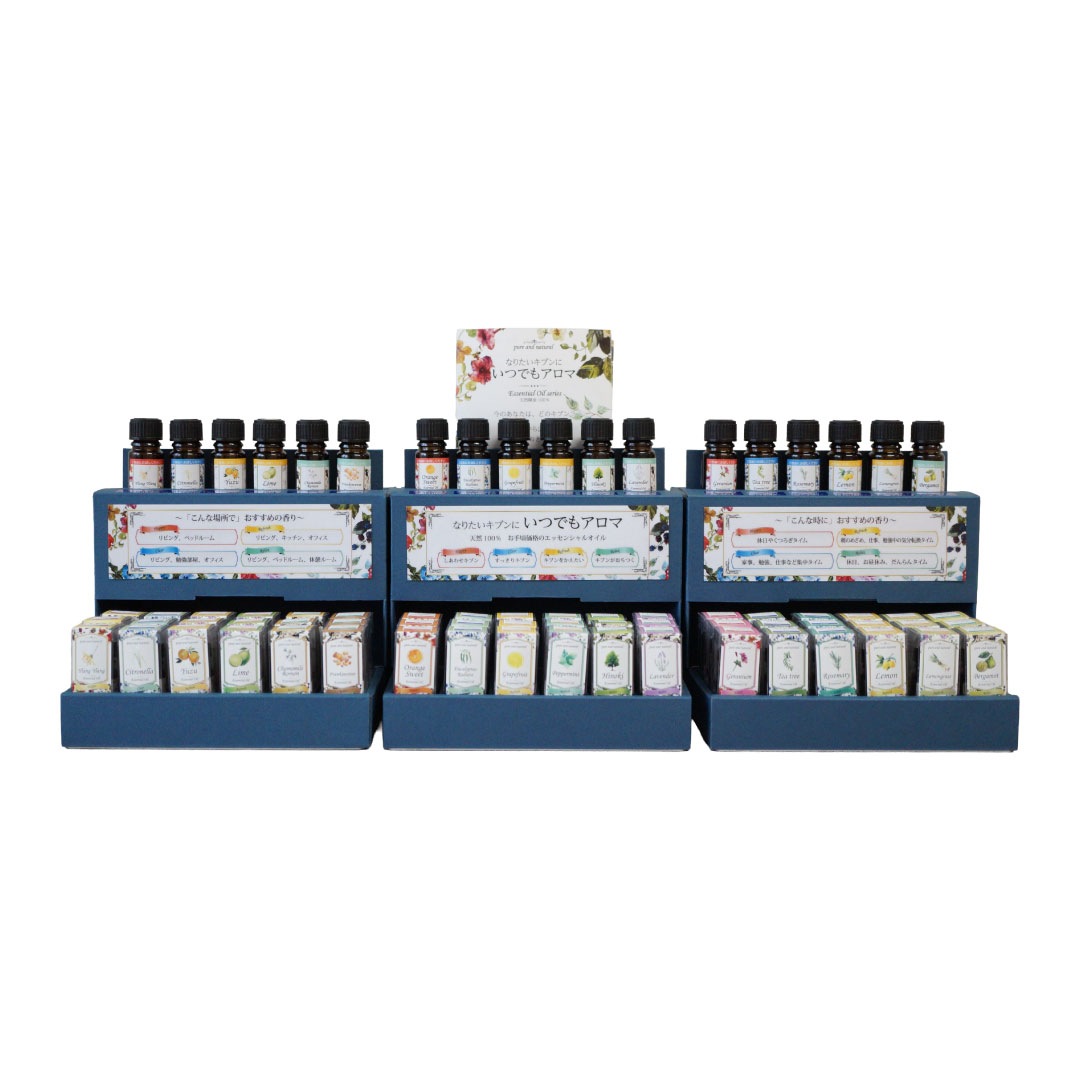 [什器セット] いつでもアロマ おすすめ18種 各6個 ＋ 什器