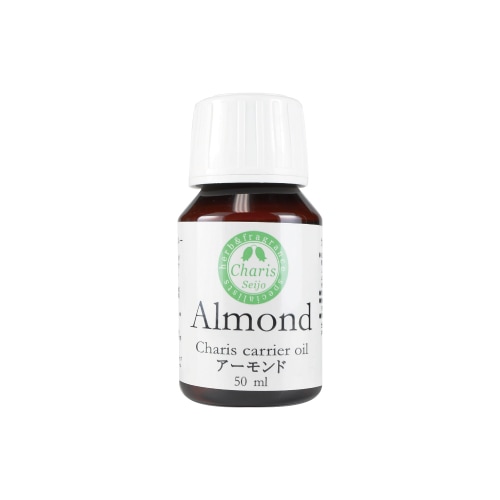 キャリアオイル アーモンド 50ml