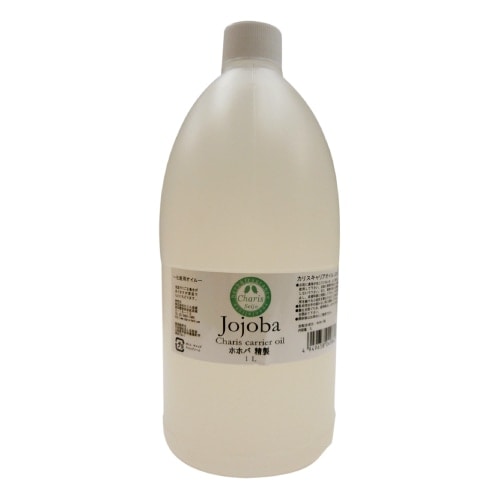 キャリアオイル ホホバ 1L (精製)