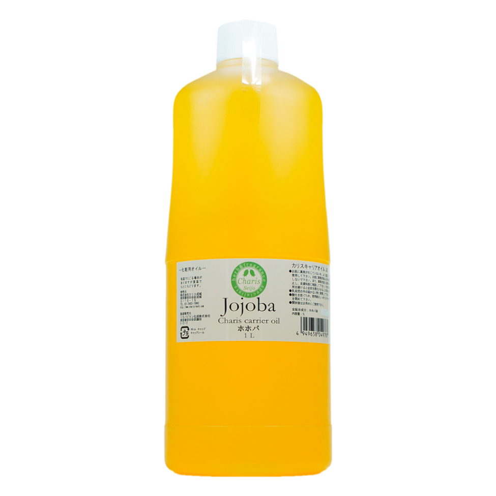 キャリアオイル ホホバ 1L (未精製)