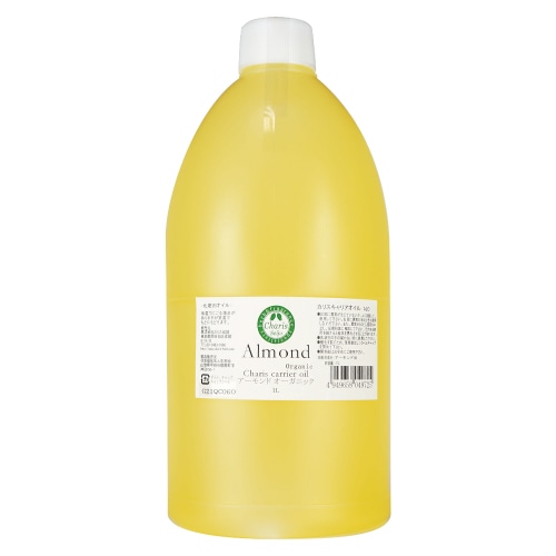 キャリアオイル アーモンド オーガニック 1L