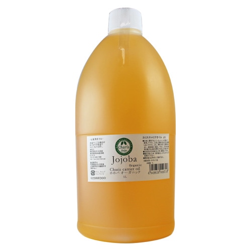 キャリアオイル ホホバ オーガニック 1L (未精製)