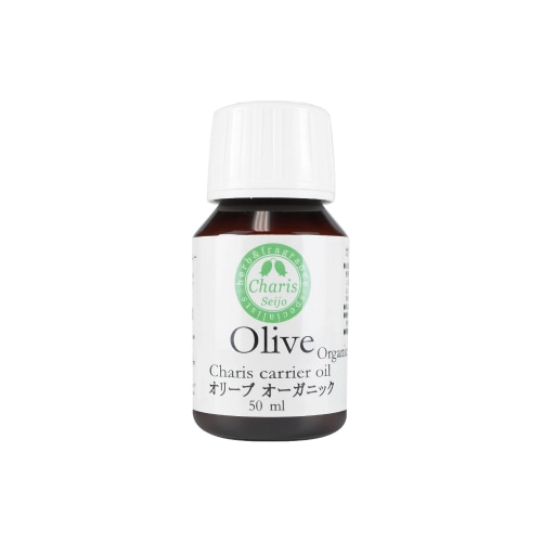 キャリアオイル オリーブ オーガニック 50ml