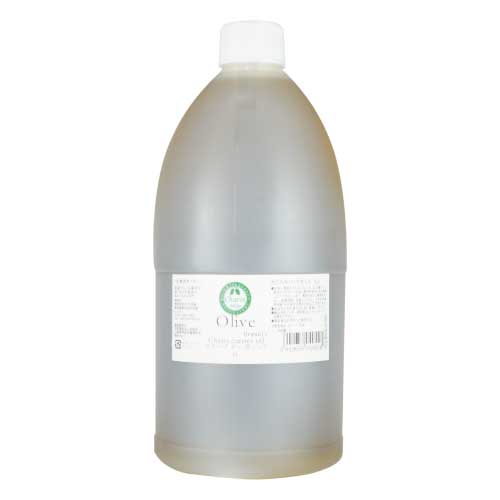 キャリアオイル オリーブ オーガニック 1L