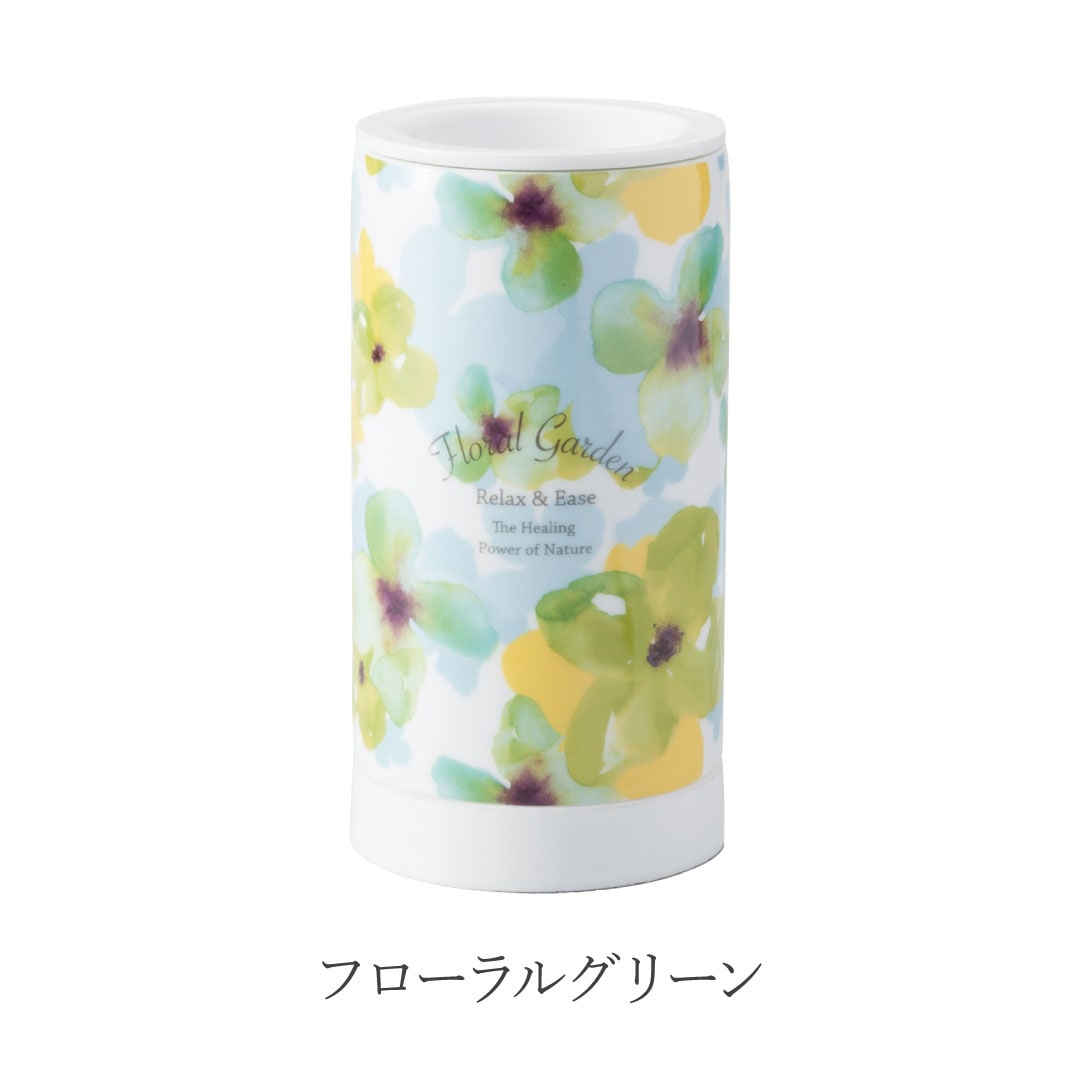 セラミックアロマライト コード フローラルグリーン