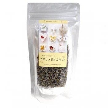 たのしい石けんキット ラベンダー