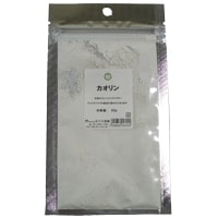 カオリン 500g