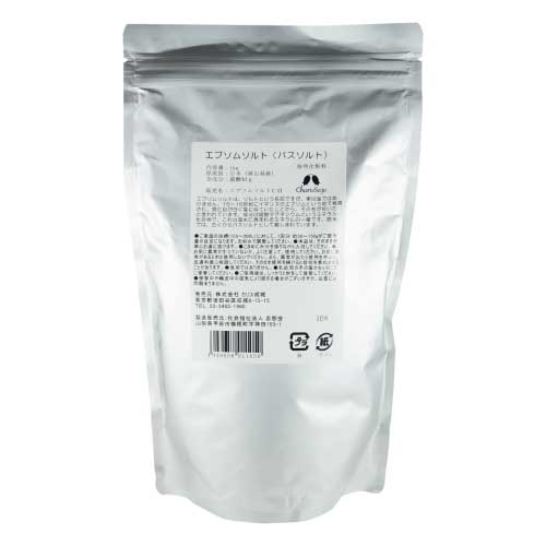 エプソムソルト 1kg