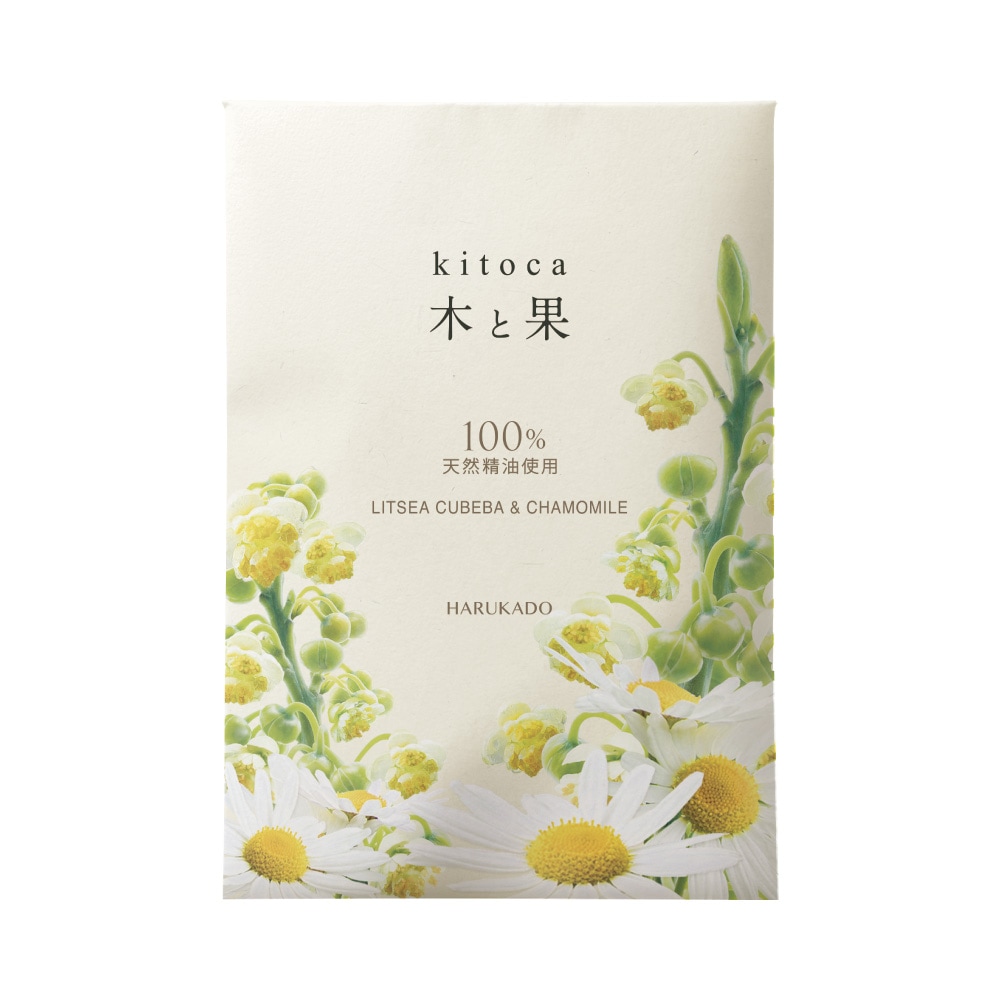 木と果 サシェ リツェアクベバ＆カモミール