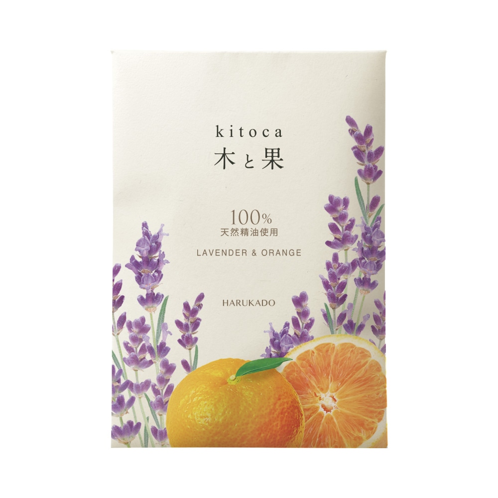 木と果 サシェ ラベンダー＆オレンジ
