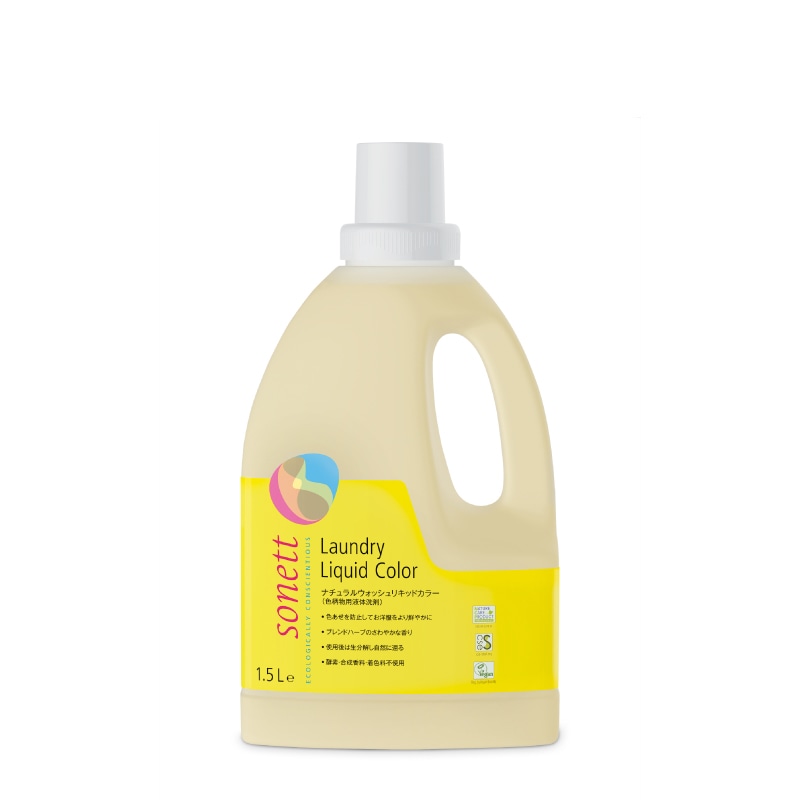 ソネット ウォッシュリキッド カラー 1.5L (色柄物用)