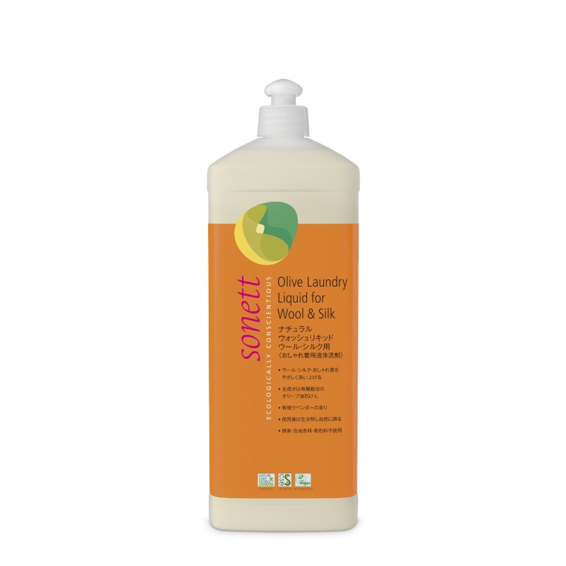 ソネット ウォッシュリキッド 1L (ウール・シルク用)