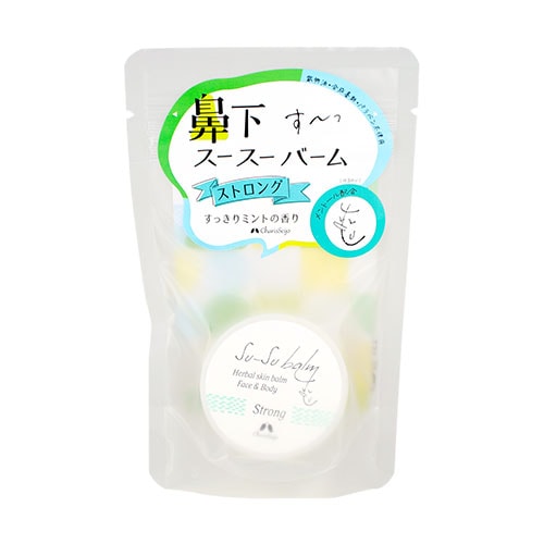 スースーバーム ストロング
