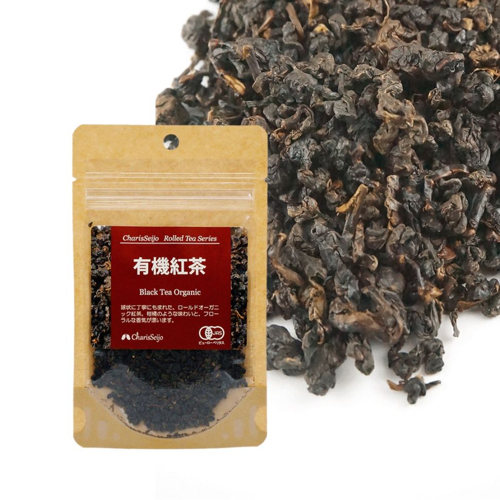 コウチャ/紅茶 ロールド オーガニック 20g