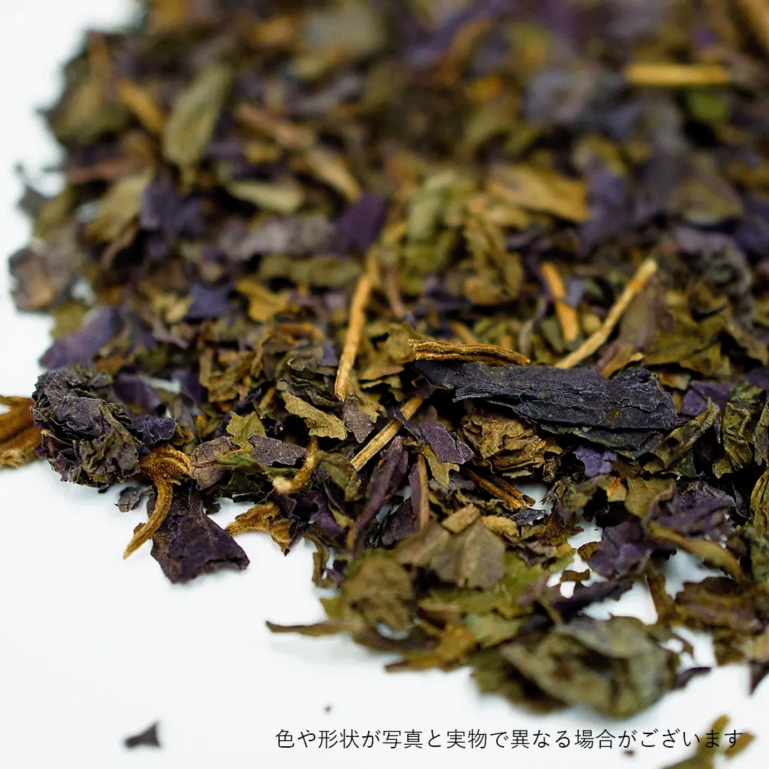 シソ (アカシソ) 葉 カット 100g