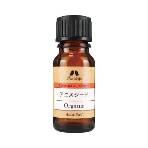 アニスシード オーガニック オイル 10ml
