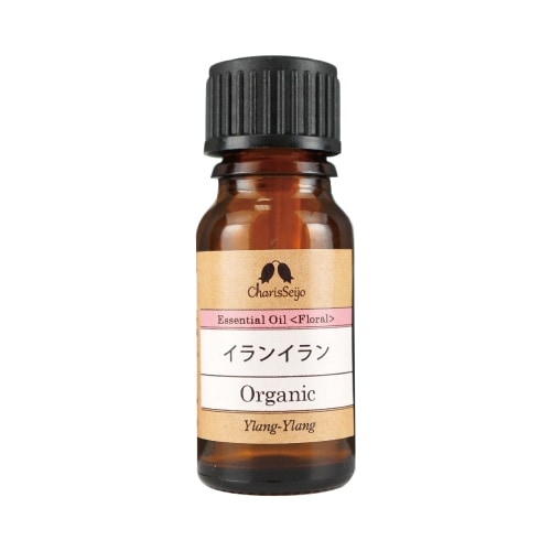 イランイラン オーガニック オイル 10ml