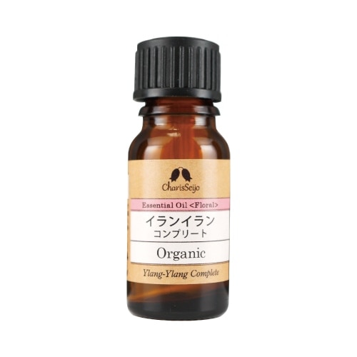 イランイラン コンプリート オーガニック オイル 10ml