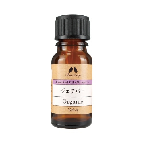 ヴェチバー オーガニック オイル 10ml