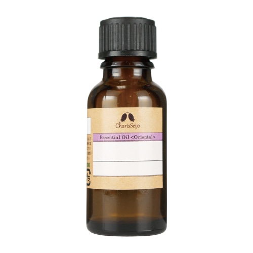 ヴェチバー オーガニック オイル 20ml