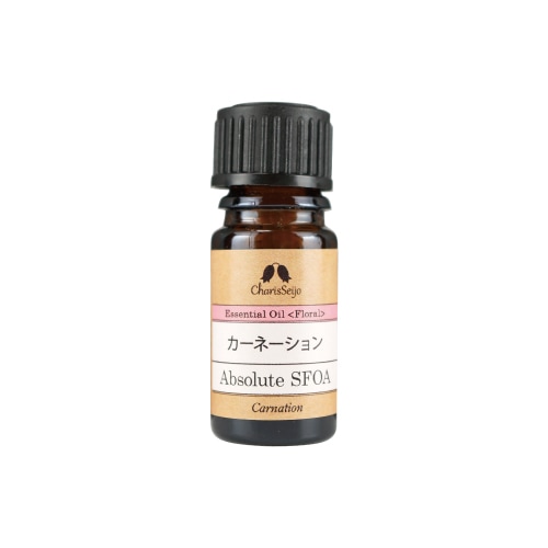 カーネーション アブソリュートSFOA オイル 2ml