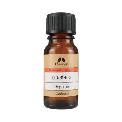 カルダモン オーガニック オイル 10ml