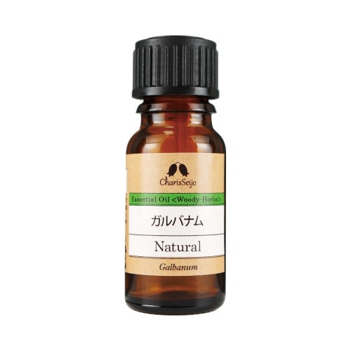 ガルバナム オイル 10ml