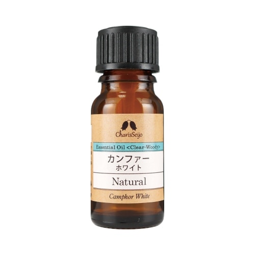 カンファー ホワイト オイル 10ml
