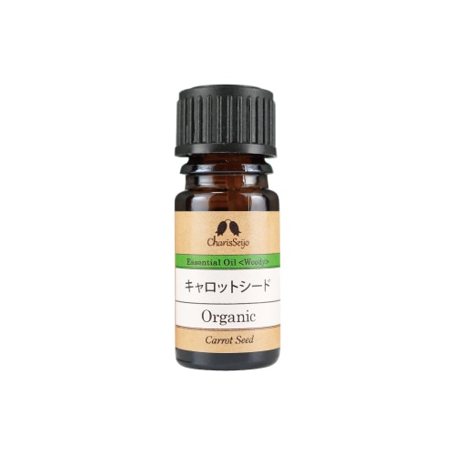 キャロット シード オーガニック オイル 5ml