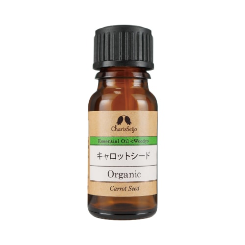キャロット シード オーガニック オイル 10ml