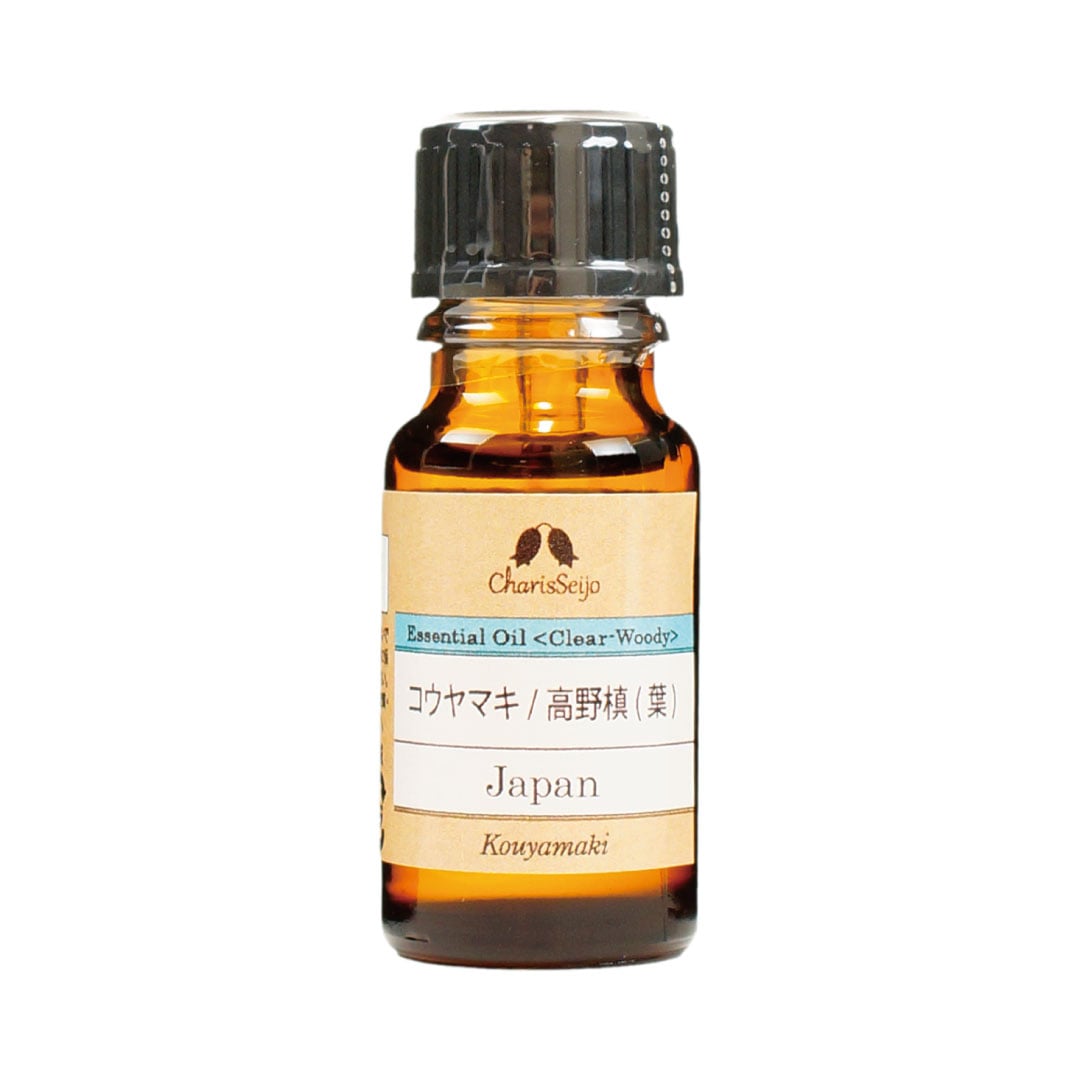 コウヤマキ/高野槙(葉) オイル 10ml
