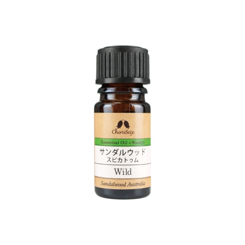 サンダルウッド スピカトゥム オイル 2ml