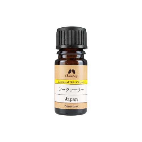 シークヮーサー オイル 5ml